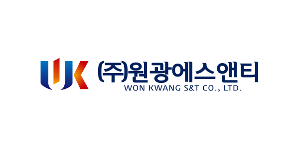 원광에스앤티