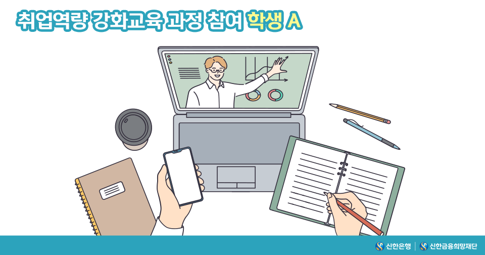 본문5.png