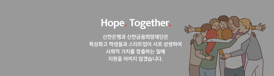 푸터.png