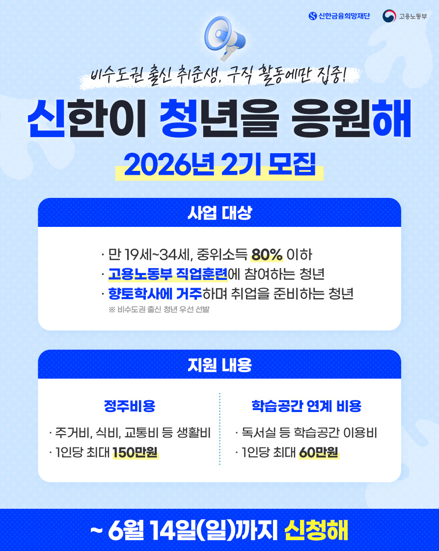 블로그 팝업.jpg