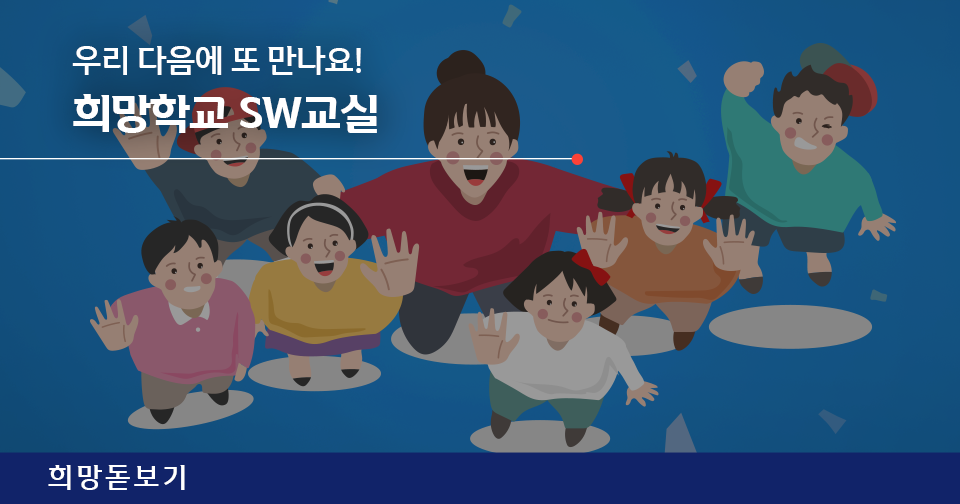 제27회 신한환경사진 공모전 수상작을 소개합니다!